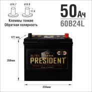  Super President 60B24 50 / L . 