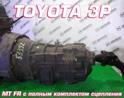  Toyota 3P () |    
