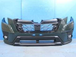   Forester SK9