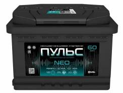 ����������� ����� Standart 60 �/� ������ L+ 242x175x190 L2 EN 500 � ����� ���. PS 60-3-L ����