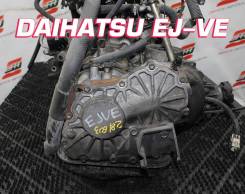  Daihatsu EJ-VE |    