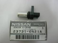    Nissan OEM 237316N21A 237316N21A Nissan 