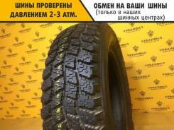 Nokian Hakkapeliitta 10, C 195/70 R15 104/102M 