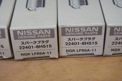   Nissan 22401-8H515 LFR5A-11 