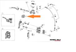    Nissin, Rieju MR300/250 