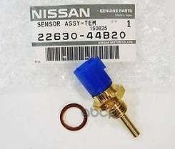    / Nissan 2263044B20 