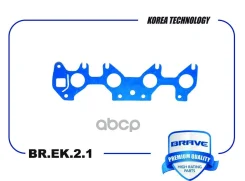 ��������� ���������� ��������� Brave BREK21 ����