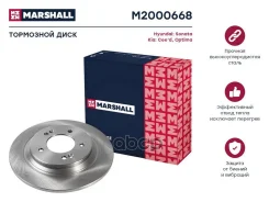 ���� ��������� Marshall M2000668 ����