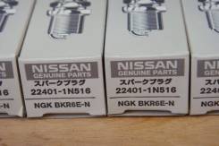   Nissan 22401-1N516 BKR6E-N 