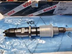   Bosch 0445120199 