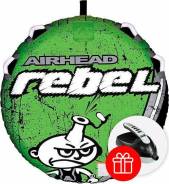   Airhead Rebel Tube Kit AHRE-12 