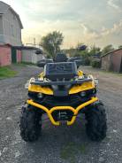 Stels ATV 850G Guepard Trophy PRO, 2019 