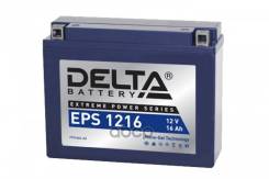  12V - 16 / 'Delta Eps' (Yb16al-A2) Eps1216_dl4 Eps 1216 Delta battery . EPS1216 Eps 1216_ 