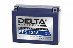   Delta battery . EPS1216 