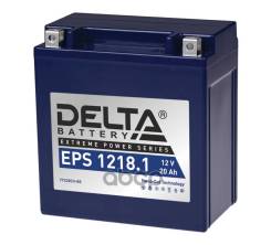   Delta battery . EPS1218.1 