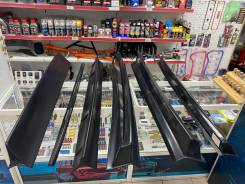  Ducktail   2101 - 2107  