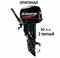   2 Gladiator G 30 FHS 