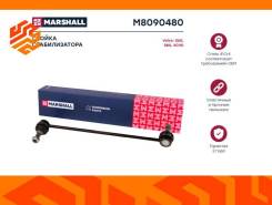   Marshall M8090480  