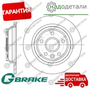 ���� ��������� G-brake GR-01694 � ��������� � ��������� [GR01694] ����