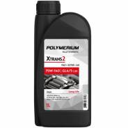    Polymerium Xtrans2 75W-140 GL 4/5 