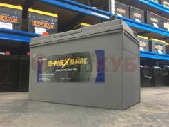  E-NEX AGM M31-800, 90/, 800 