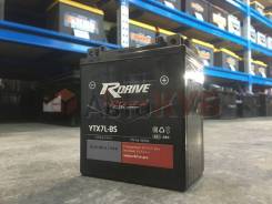  RDrive Silver YTX7L-BS, 6/, 100 