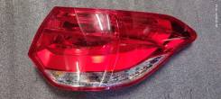     Peugeot-Citroen 9801855180