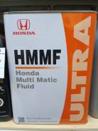   Honda HMMF Multi Matic Fluid 
