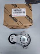   Toyota 1662025020   