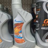   Gazpromneft Chain Oil, 1  