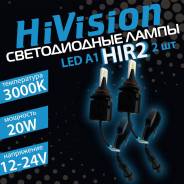   HiVision A1 HIR2 9012 3000K   LED 2 