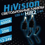   HiVision A1 HIR2 9012 6000K   LED 2 