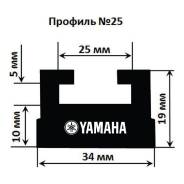  Garland 25   Yamaha : 1445 , :  