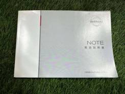    (  ) Nissan Note 2012 E12 HR16DE 