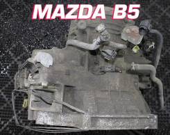  Mazda B5 |    