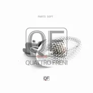 ����������� �������� � ����� ����� Quattro Freni QF00200005 ����