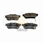    |  / | Honda City (Gm_) 08- / Civic | Civic Ferio (Eg, Eh) 91-95 / Aria | City Saloon (Gd_) 02-08 / Hr-V (Gh) 99-03 / Jazz | Fit (Gd_, Ge_) 02-08 / Fit (Ge_, Gg_, Gp_) 07- Sufix . SX1171 Sufix SX1171 