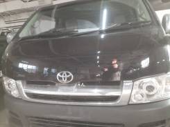   Toyota Haice