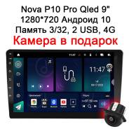  Android Nova 10 Pro Qled 3 / 32 