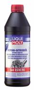 . . ) Liqui MOLY . 1035 85W-90 Hypoid-Getriebeoil GL5, 1 