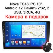  Android Nova TS18 2/32 
