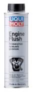   !   Liqui MOLY . 1920 Liquimoly Engine Flush 0.3L 