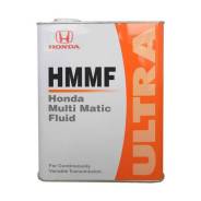   Honda Ultra HMMF (CVT-F) , 4, . 