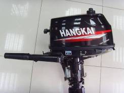 2-   Hangkai M5.0 HP 