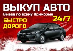 ������ ���� ��������/���� � ����� ���������. ������! ��������. ��������� ����