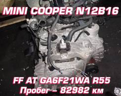  MINI Cooper N12B16 |    