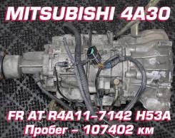  Mitsubishi 4A30 |    