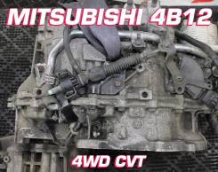  Mitsubishi 4B12 |    