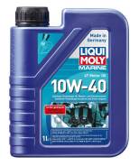 . .  / Marine 4T Motor Oil 10W-40 Ci-4/Sl A3/B4/E7 (1) Liqui MOLY . 25012 Liquimoly - 