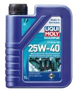 .  .!  . i Sl Liqui MOLY . 25026 Liquimoly 25W40 Marine 4T Motor Oil (1L)_ 